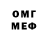МЕТАДОН methadone ABA kashka