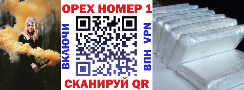 COCAIN Columbia Купить где Кизляр