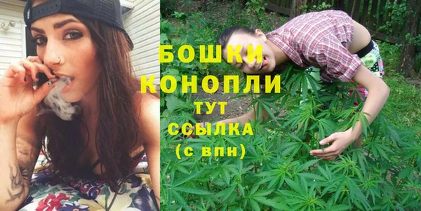 кокаин перу Вязники