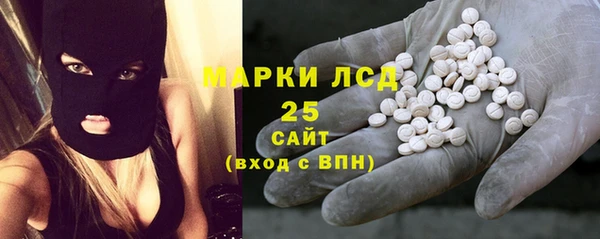 кокаин перу Вязники