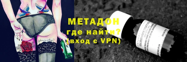 винт Вязьма
