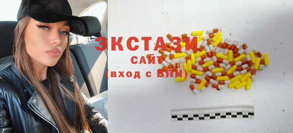 скорость Володарск