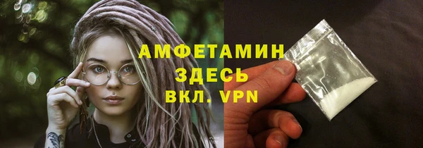 винт Вязьма