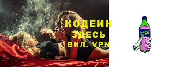 кокаин перу Вязники
