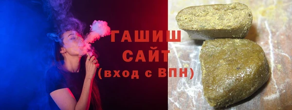 винт Вязьма