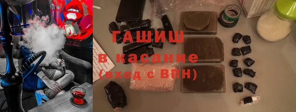 меф Волосово