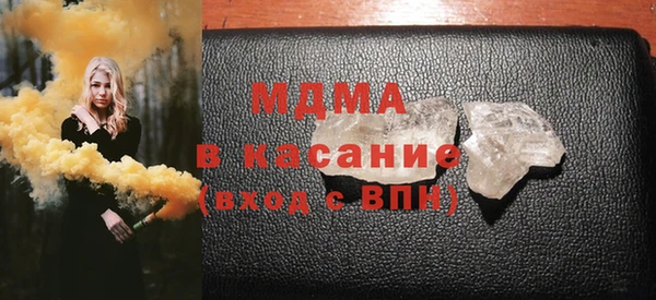скорость Володарск