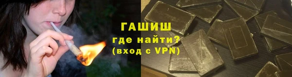 скорость Володарск