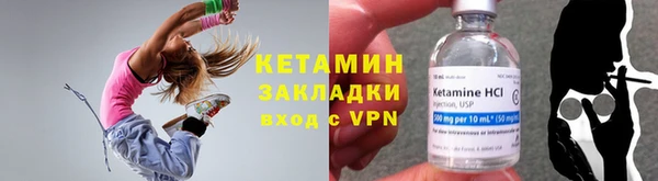 винт Вязьма