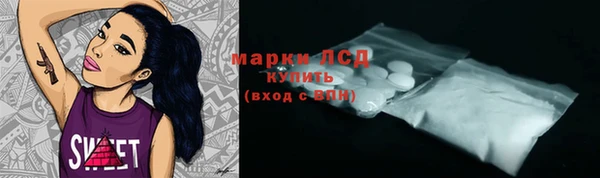 кокаин перу Вязники