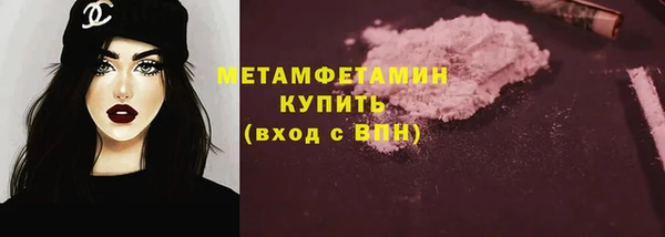 кокаин перу Вязники