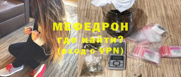скорость Володарск