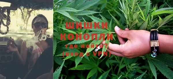 кокаин перу Вязники