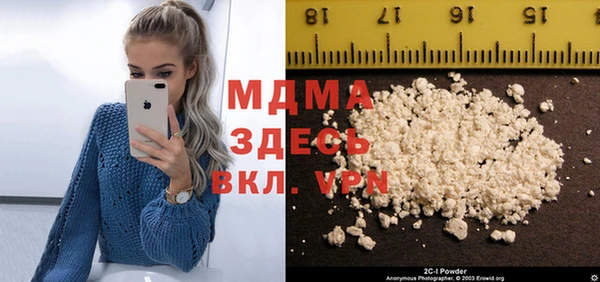 скорость Володарск
