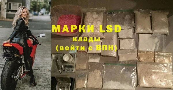 кокаин перу Вязники