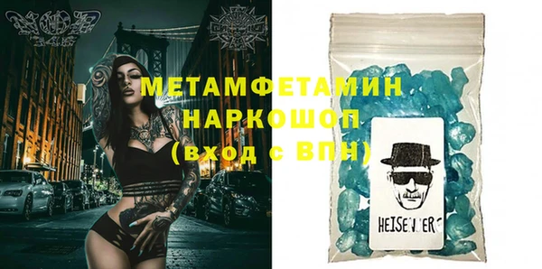 кокаин перу Вязники