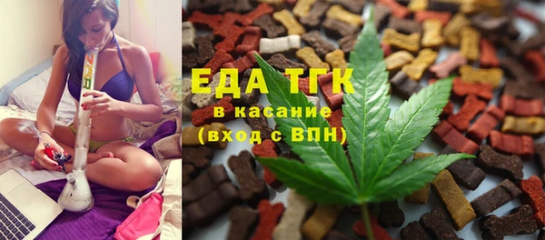 кокаин перу Вязники