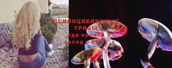 кокаин перу Вязники