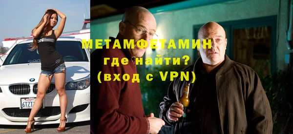 кокаин перу Вязники
