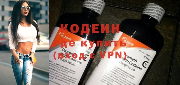 кокаин перу Вязники