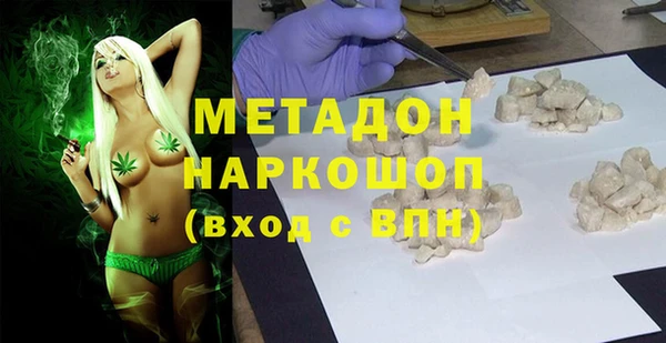 кокаин перу Вязники