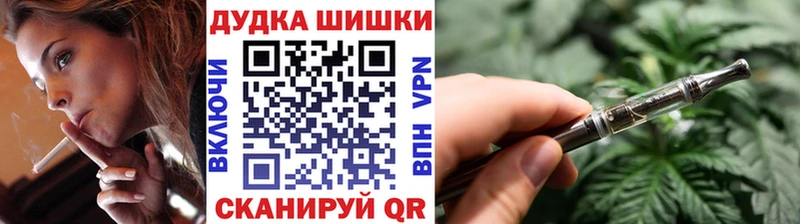 Бошки марихуана LSD WEED  Купить  Кизляр 